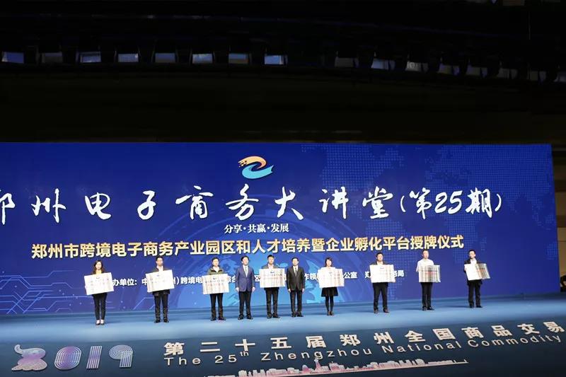 首页-KY开元游戏集团官网
