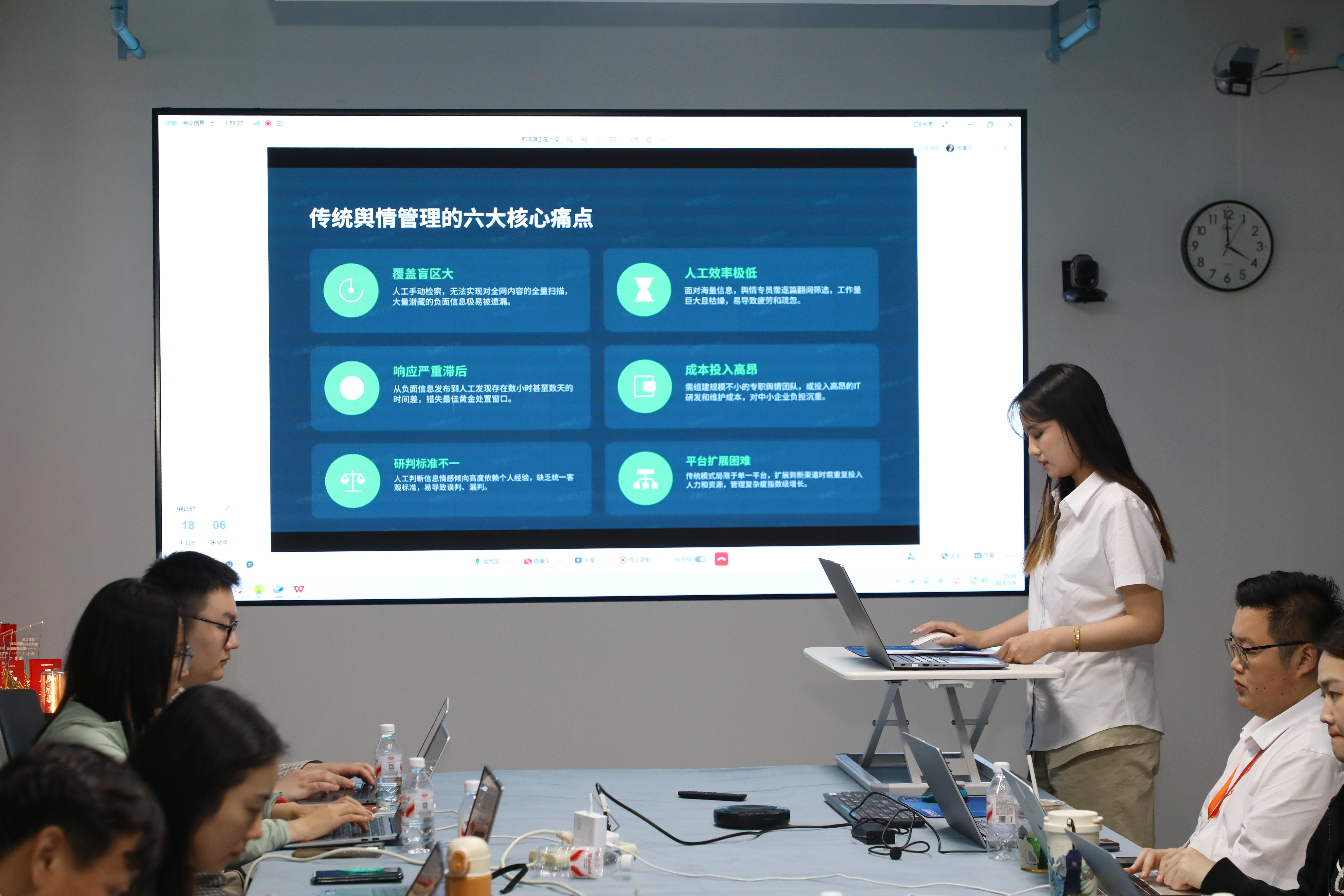 首页-KY开元游戏集团官网