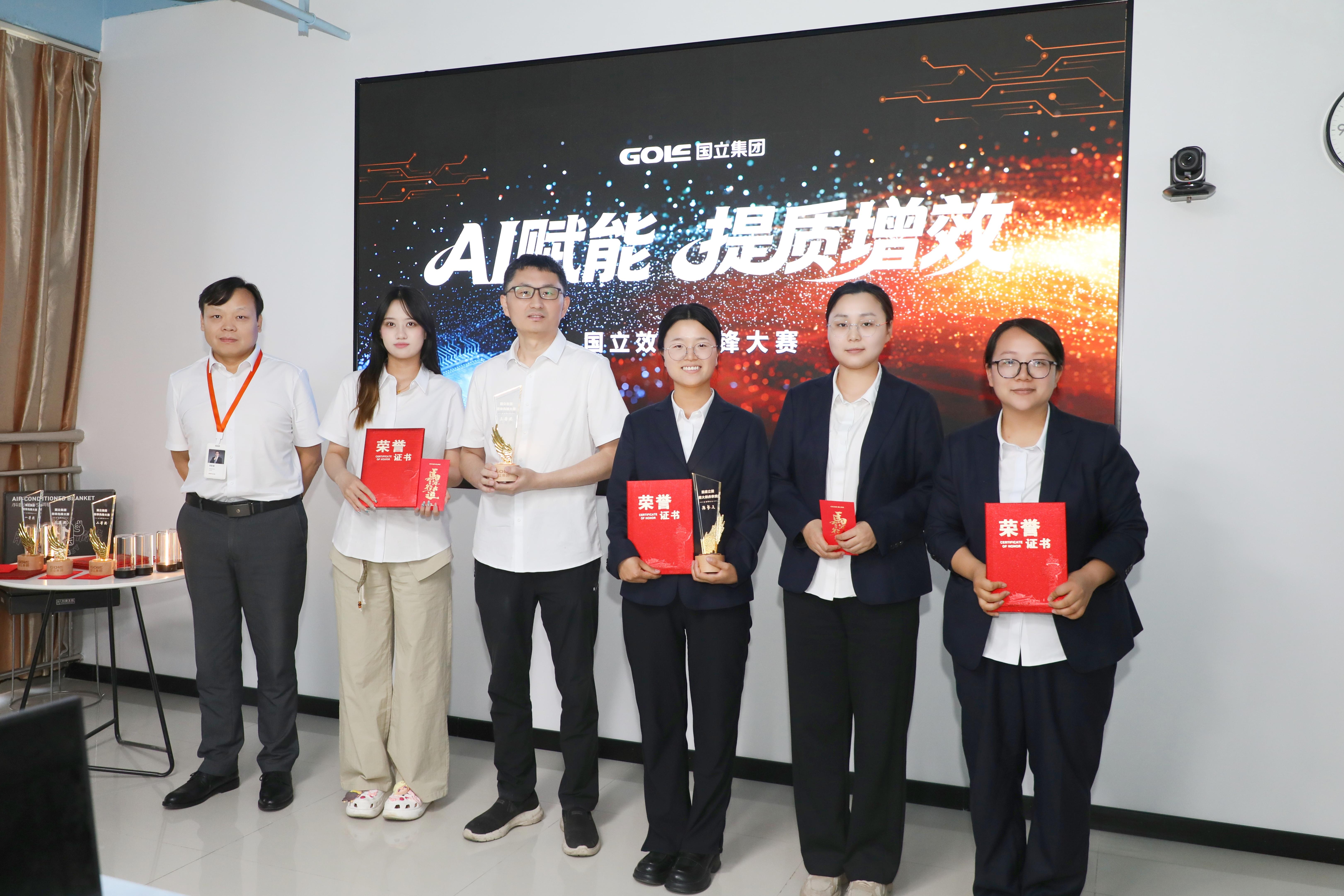 首页-KY开元游戏集团官网