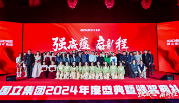 首页-KY开元游戏集团官网