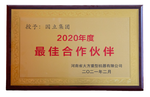 首页-KY开元游戏集团官网