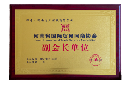 首页-KY开元游戏集团官网
