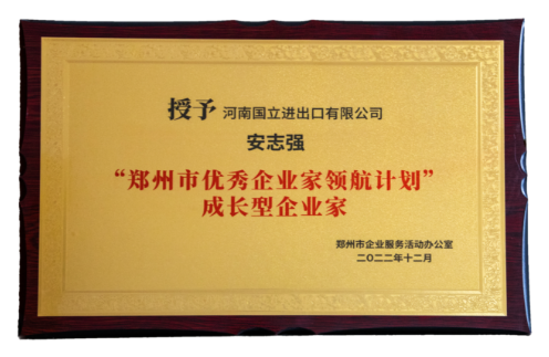 首页-KY开元游戏集团官网