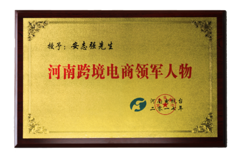 首页-KY开元游戏集团官网